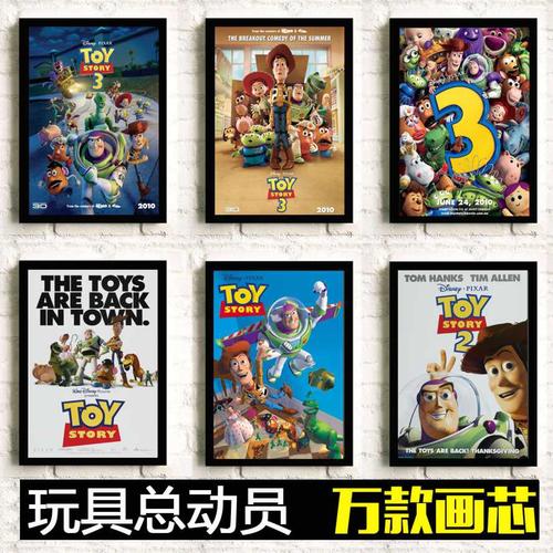 托福成绩单什么样